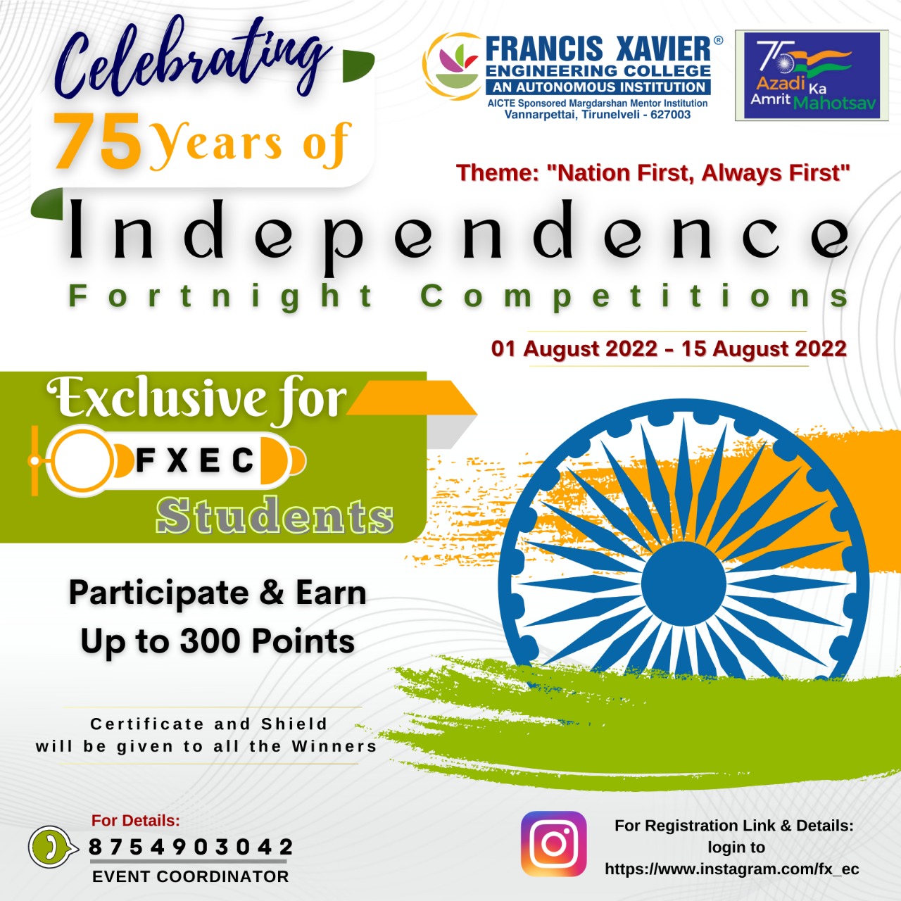Independence Day Fortnight Competitions