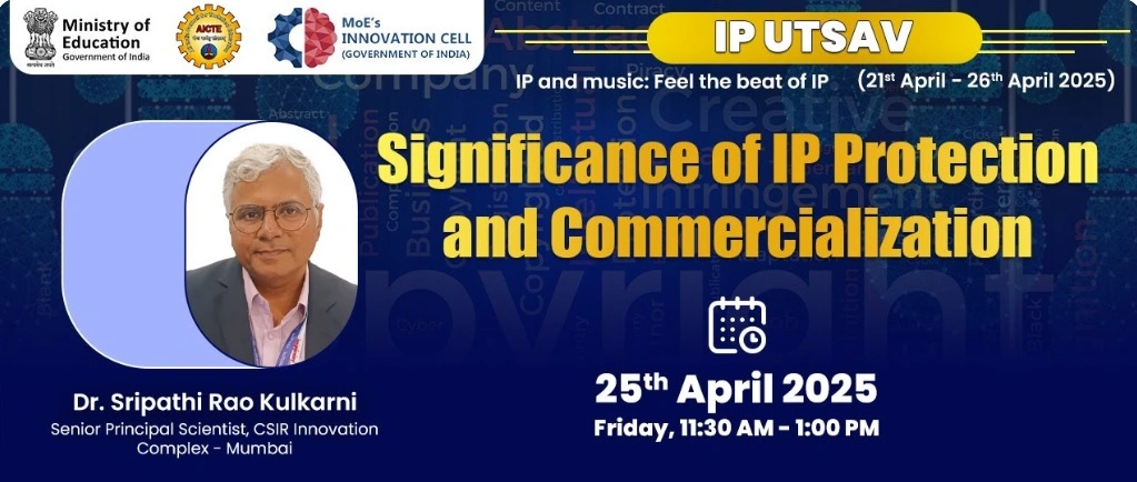 Significance of IP Protection and Commercialization