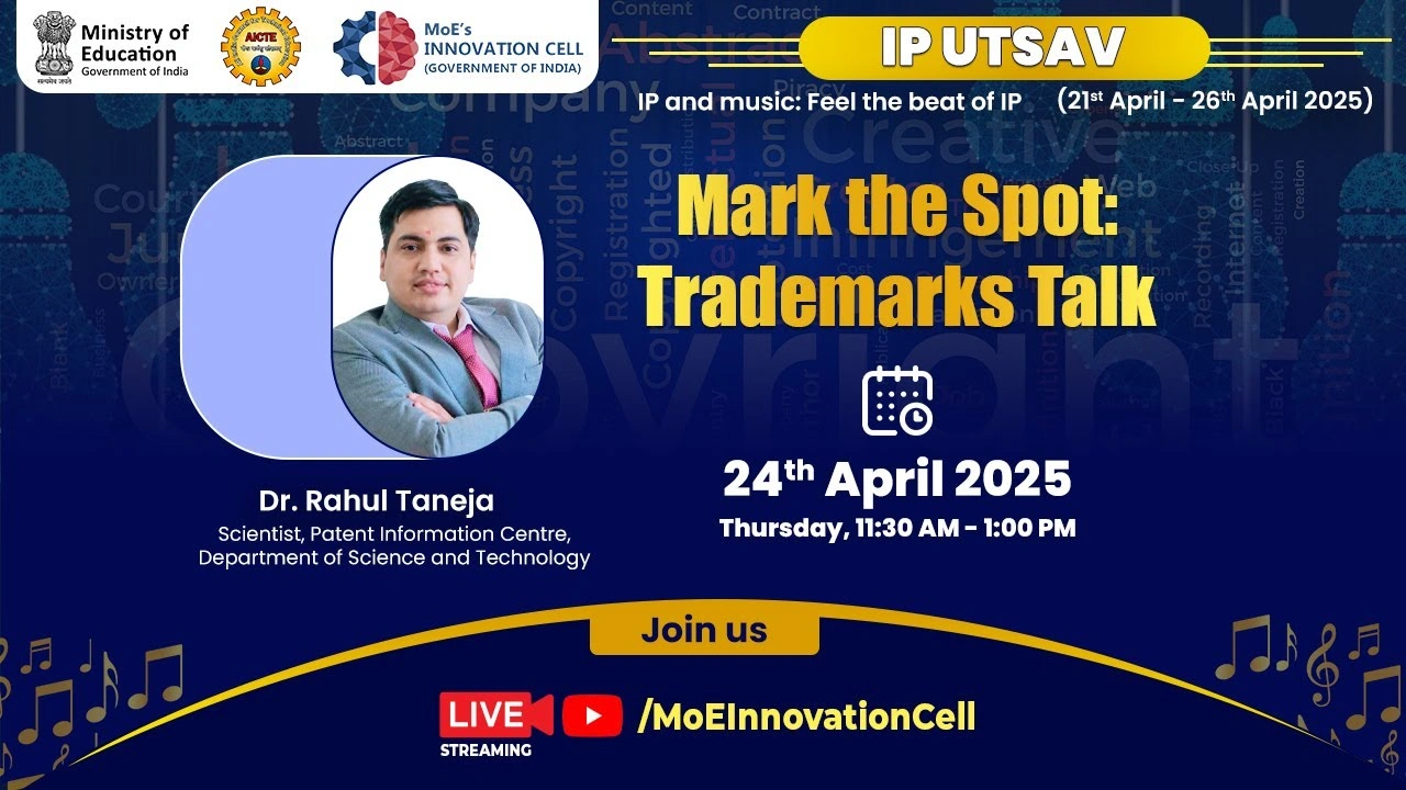 Mark the Spot: Trademark Talk
