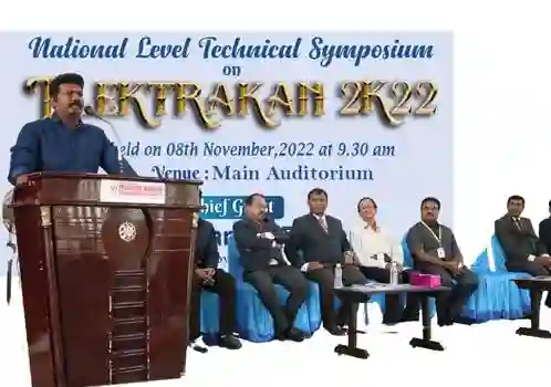 18th National Level Technical Symposium- Elektrakan-2K22 | News ...