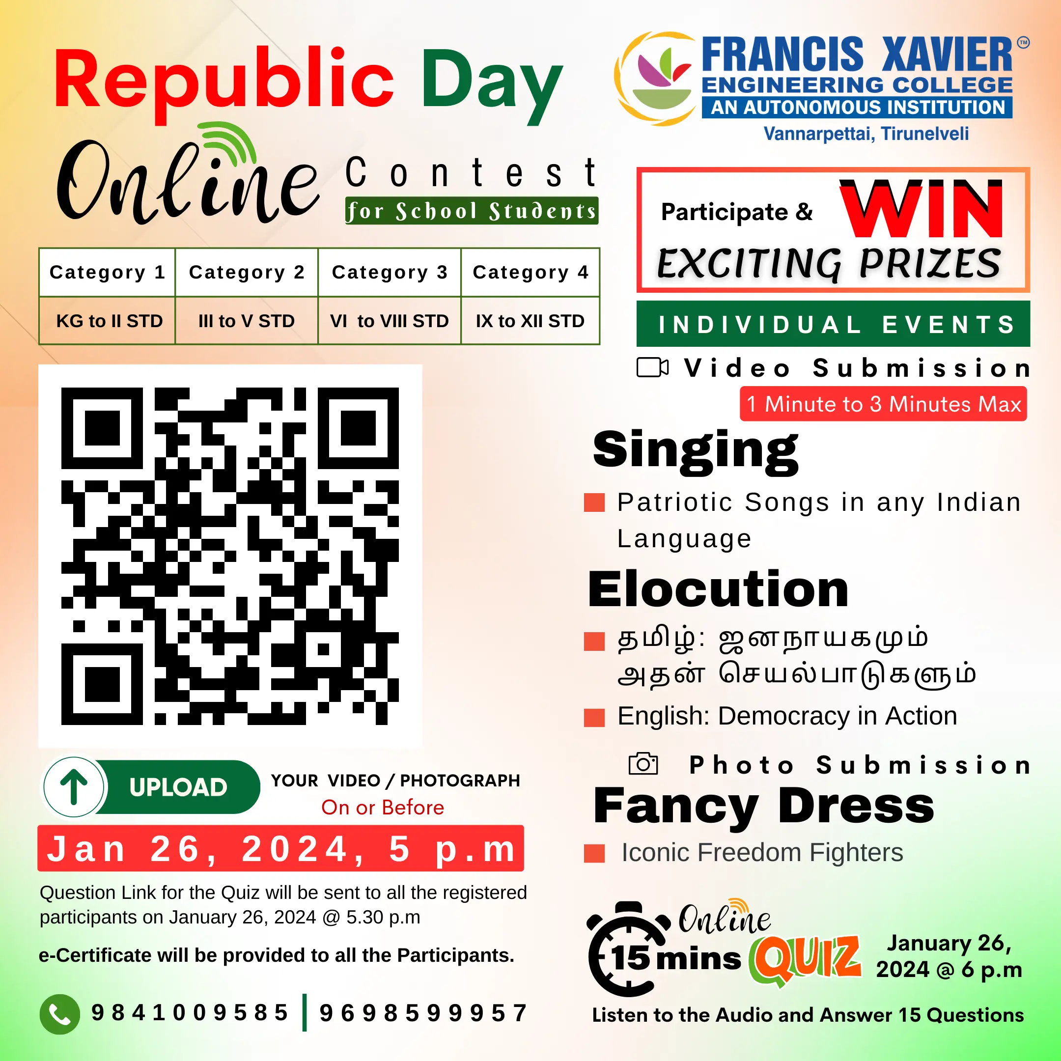 Republic Day Online Contest - 2024