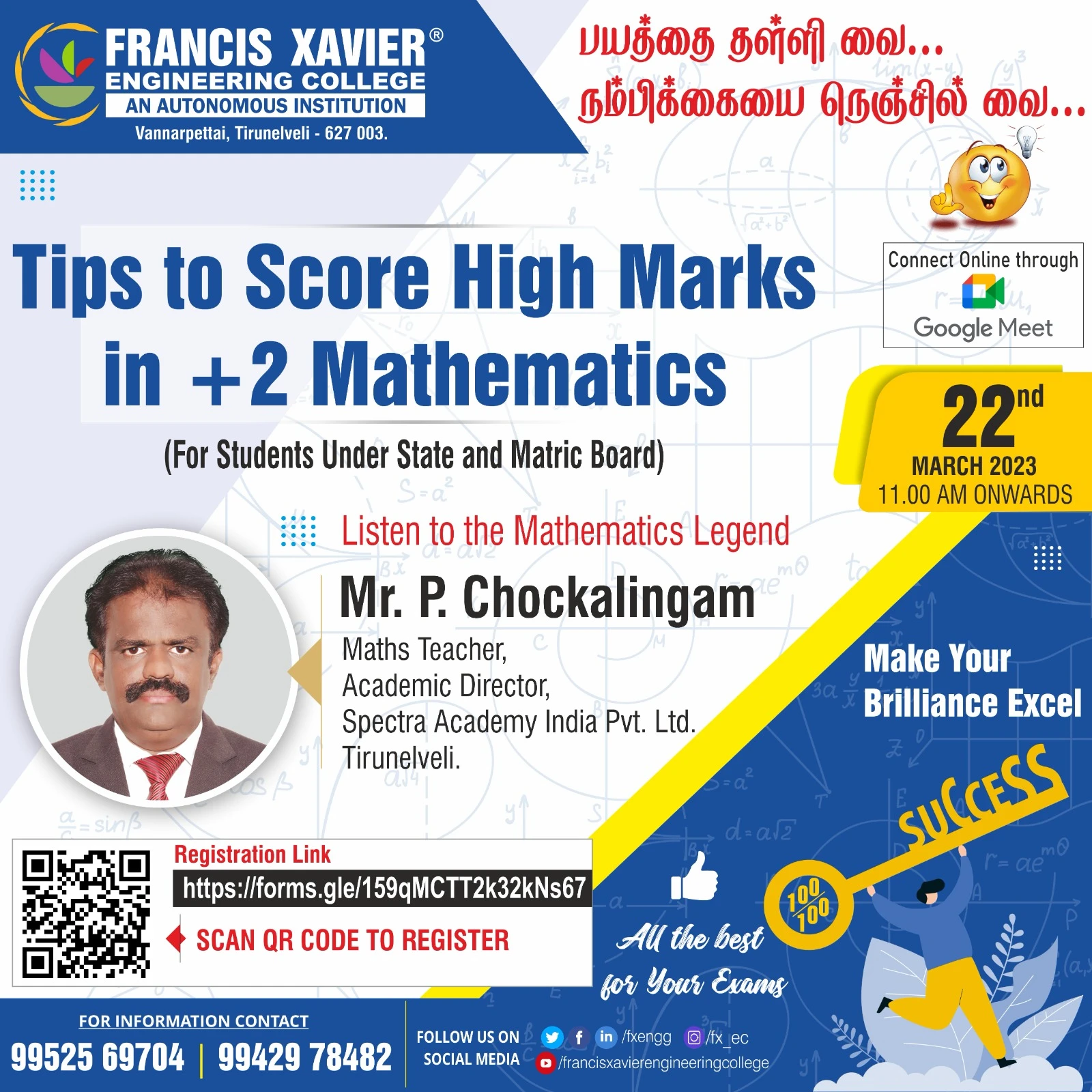 Tips to Score High Marks in +2 Mathematics