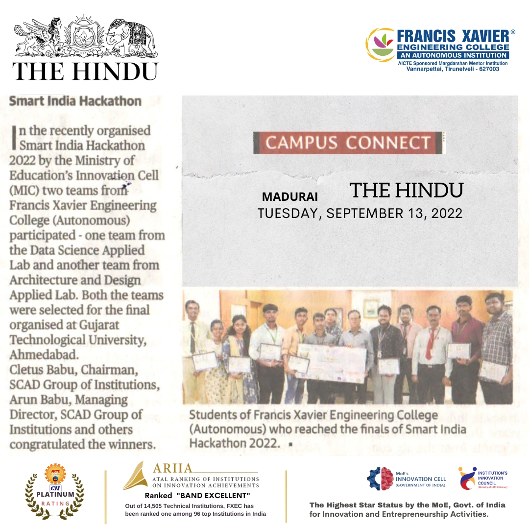 Smart India Hackathon - The Hindu